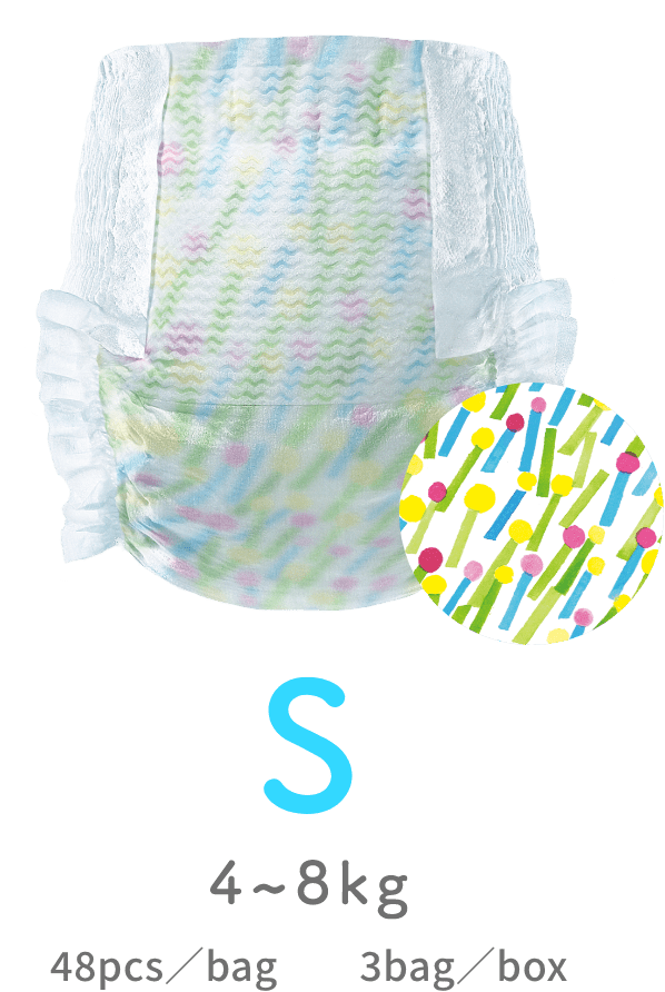 S 4~8kg 48pcs/bag 3bag/box