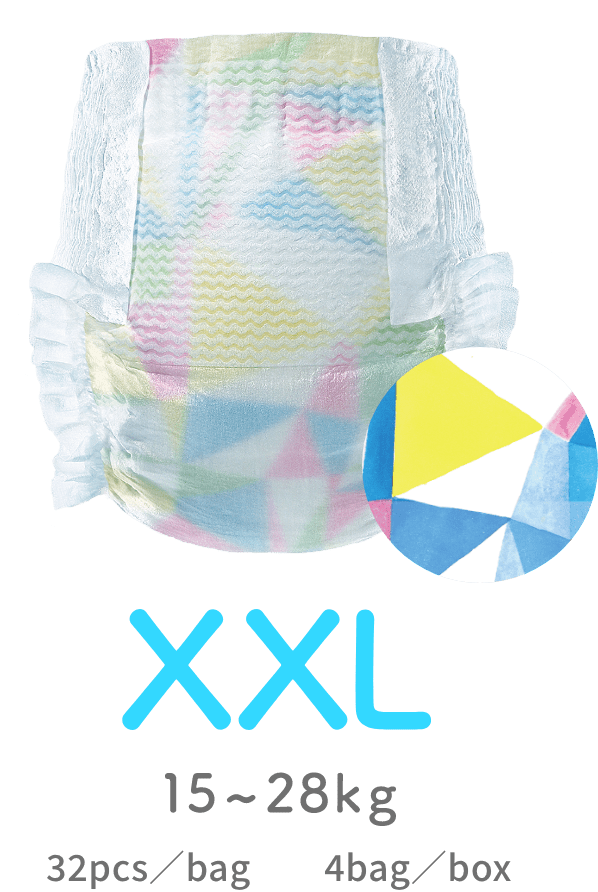 XXL 15~28kg 32pcs/bag 4bag/box